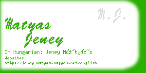 matyas jeney business card